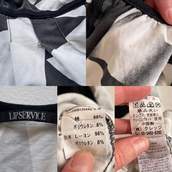 LIP SERVICE Geometric Long Sleeve / Size S/M / Bodycon / Goth Punk Japan - Picture 8 of 8